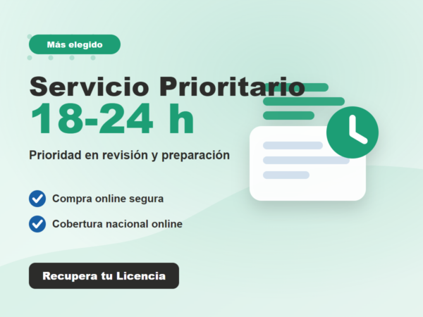 Servicio Prioritario para reclamo de licencia medica